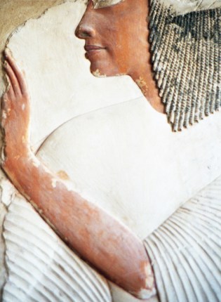 Egypt- Saqqara- Jan. 2001 cropped-blogsize