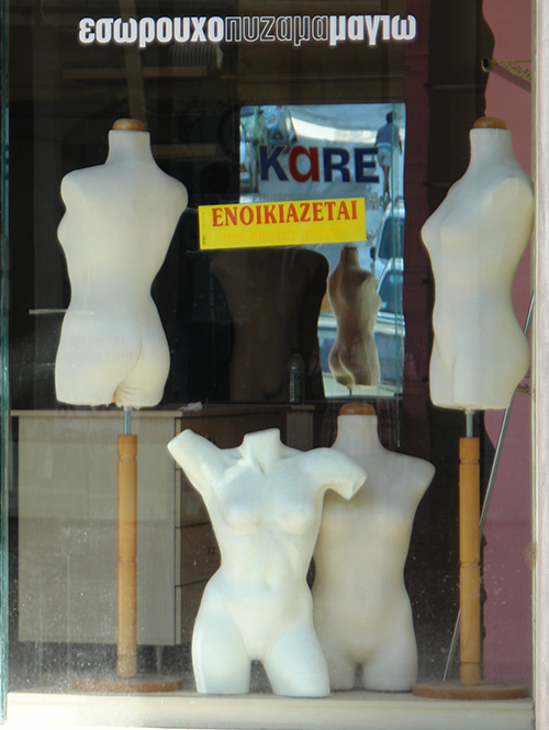 Livadia, Greece, 2013