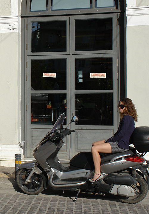 Livadia, Greece, 2013