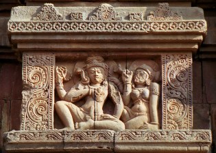 India, Bhubaneshvar, Dec. 1998 blog