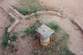 DSC00265 Like a Shiva lingam blog