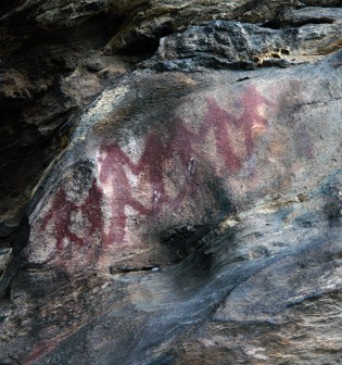 Rock shelter painting, Lakhudiyar, Kumaon, Uttarakhand, India 2013