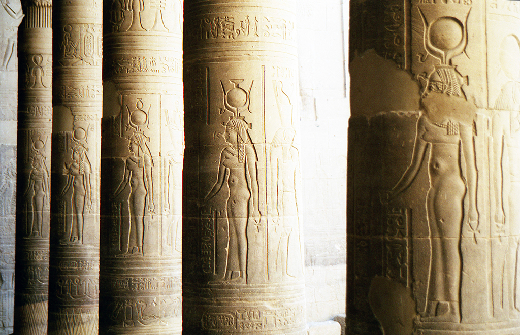 Egypt, Temple of Isis, Philae, Dec. 2000
