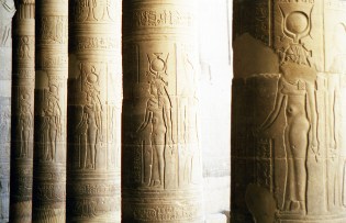 Egypt, Temple of Isis, Philae, Dec. 2000