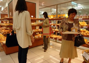 DSC00140 - Kyoto - 2008